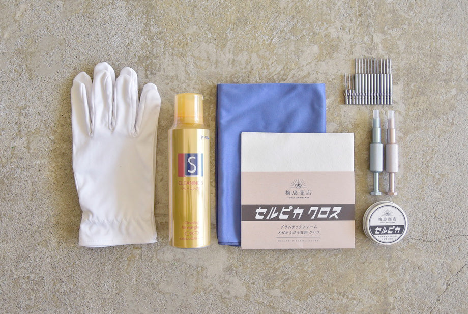 ふるさと納税限定"メガラブセット"ご紹介〜注文受付中〜