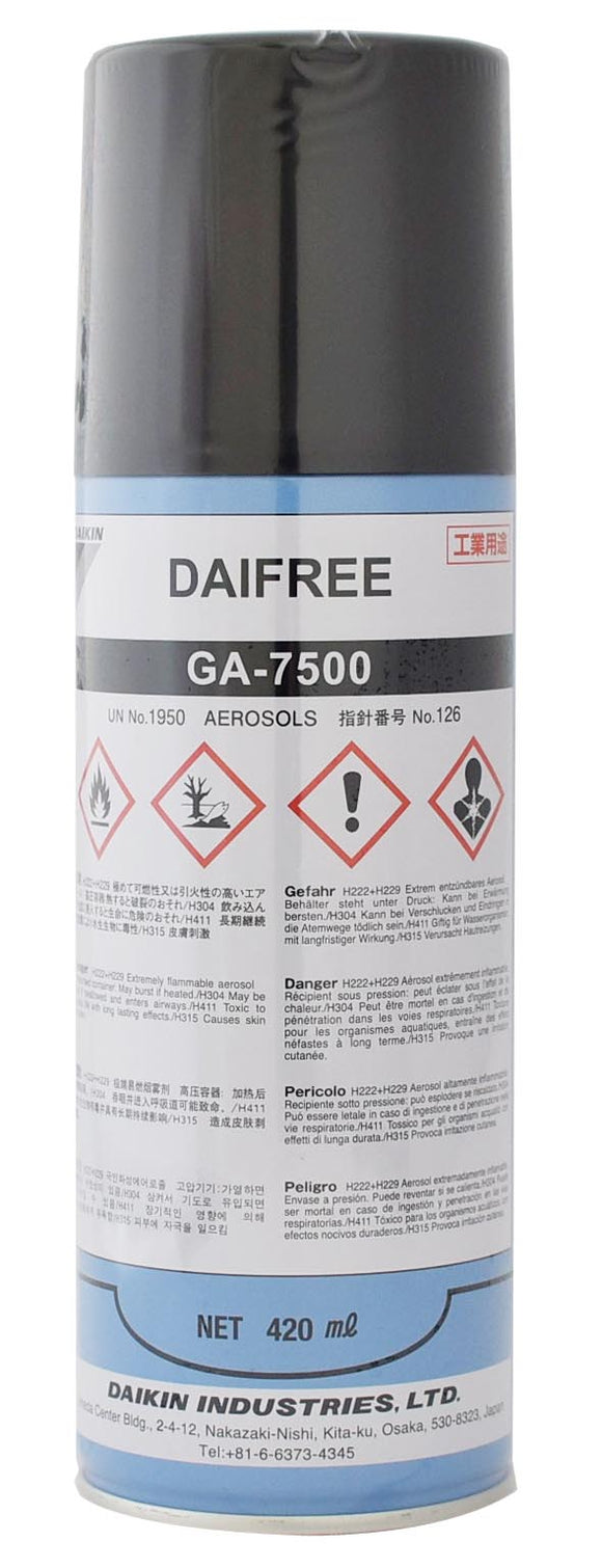 DAIFREE GA-9700　離型剤