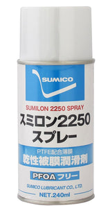 Sumiron 2250 Spray Release Agent