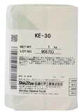 KE-30 シリコン粘土・硬化剤セット
